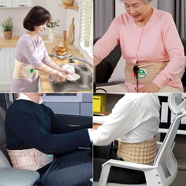 의료기기 허가품<br>디스크업 허리견인기<br>Disk up disk Support belt - Image 4