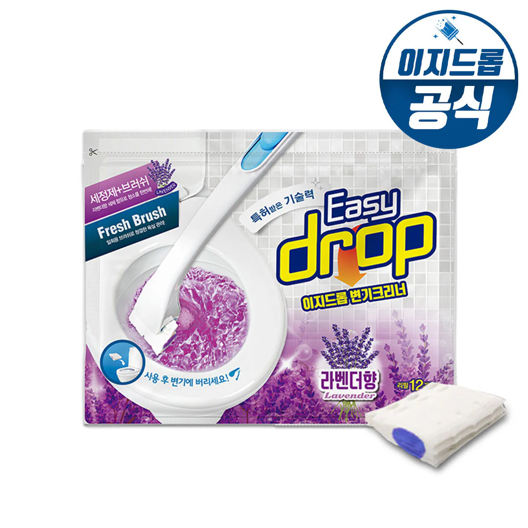 이지드롭 변기 크리너 EASYDROP TOILET CLEANER - Image 6