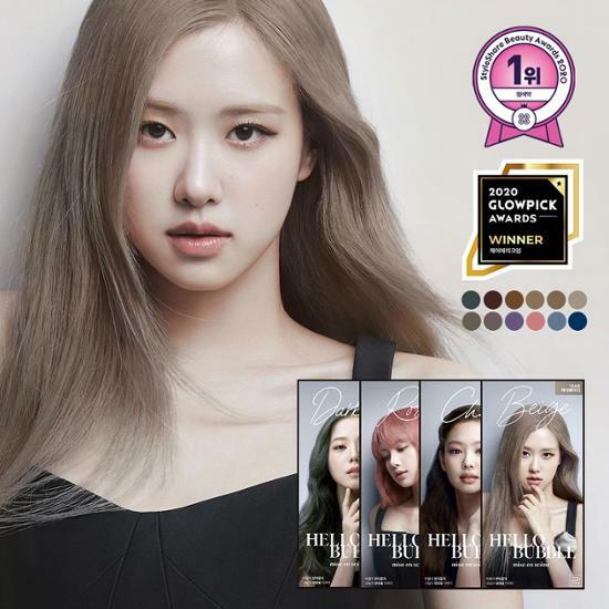 미쟝센 헬로버블 염색약MISE EN SCENE Hello Bubble Foam Hair Colour Dye (Blackpink Edition) - Image 3