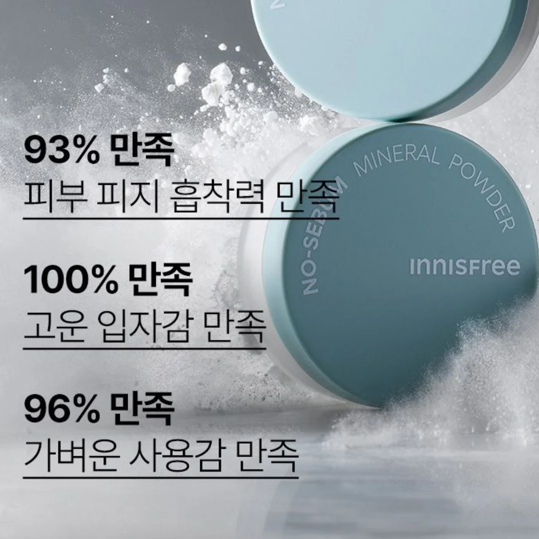 Innisfree NO-SEBUM MINERAL POWDER 5g - Image 2