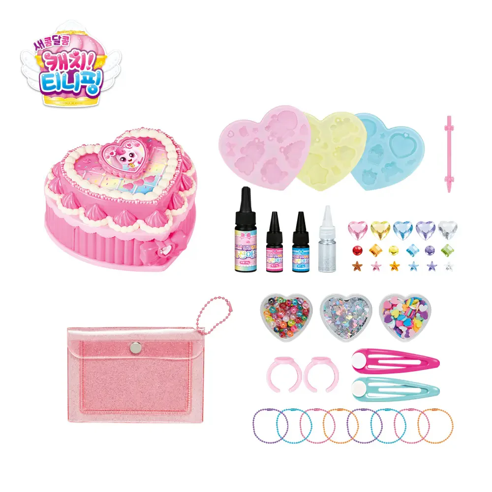 Korean Toy ๐ ์์ฝค๋ฌ์ฝค ์บ์น ํฐ๋ํ ๋ง๋๋ง๋ ๋ ์ง์ํธ Catch! TeeniepingSoft Resin Art Accessories Maker - Image 3