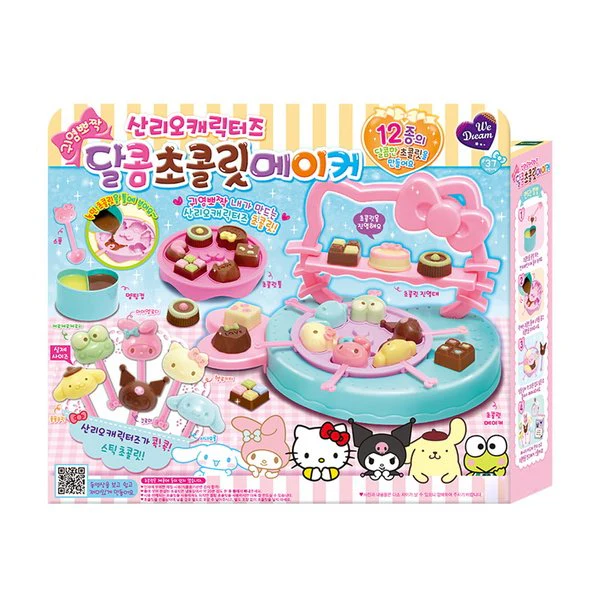 Korean Toy ๐ Sanrio Characters Sweet Chocolate Maker