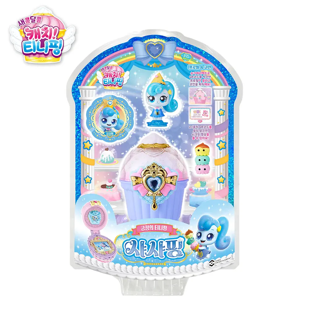Korean Toy ๐ ์์ฝค๋ฌ์ฝค ํฐ๋ํ ํผ๊ท์ด Sweet and Sour Teenieping Figures - Image 3