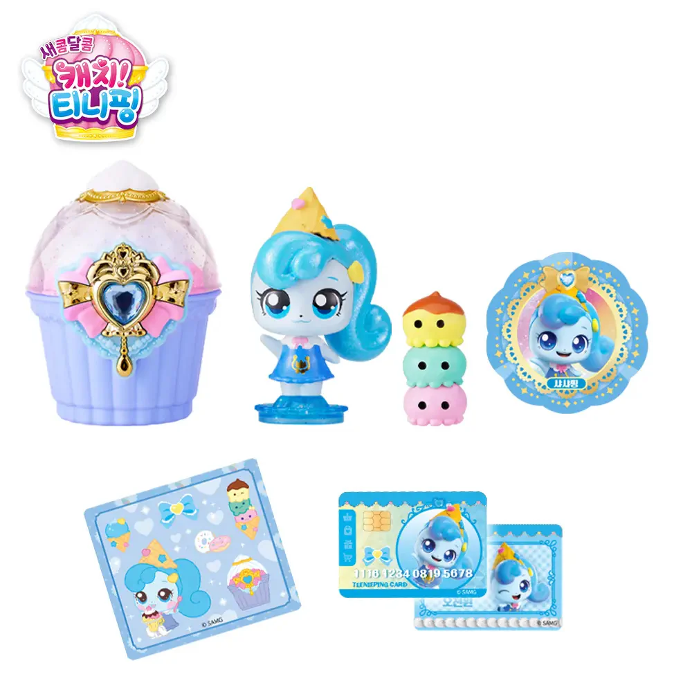 Korean Toy ๐ ์์ฝค๋ฌ์ฝค ํฐ๋ํ ํผ๊ท์ด Sweet and Sour Teenieping Figures - Image 4