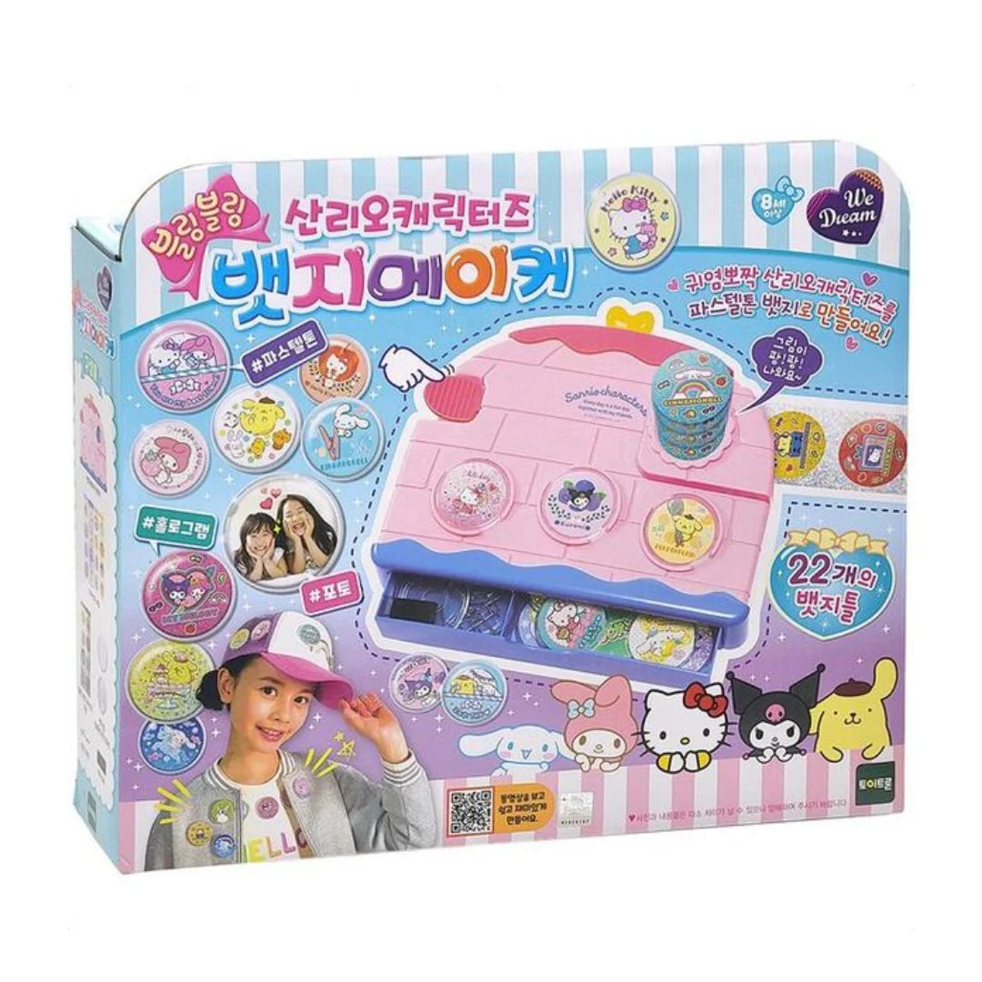 Korean Toy ๐Sanrio Characters Badge Maker