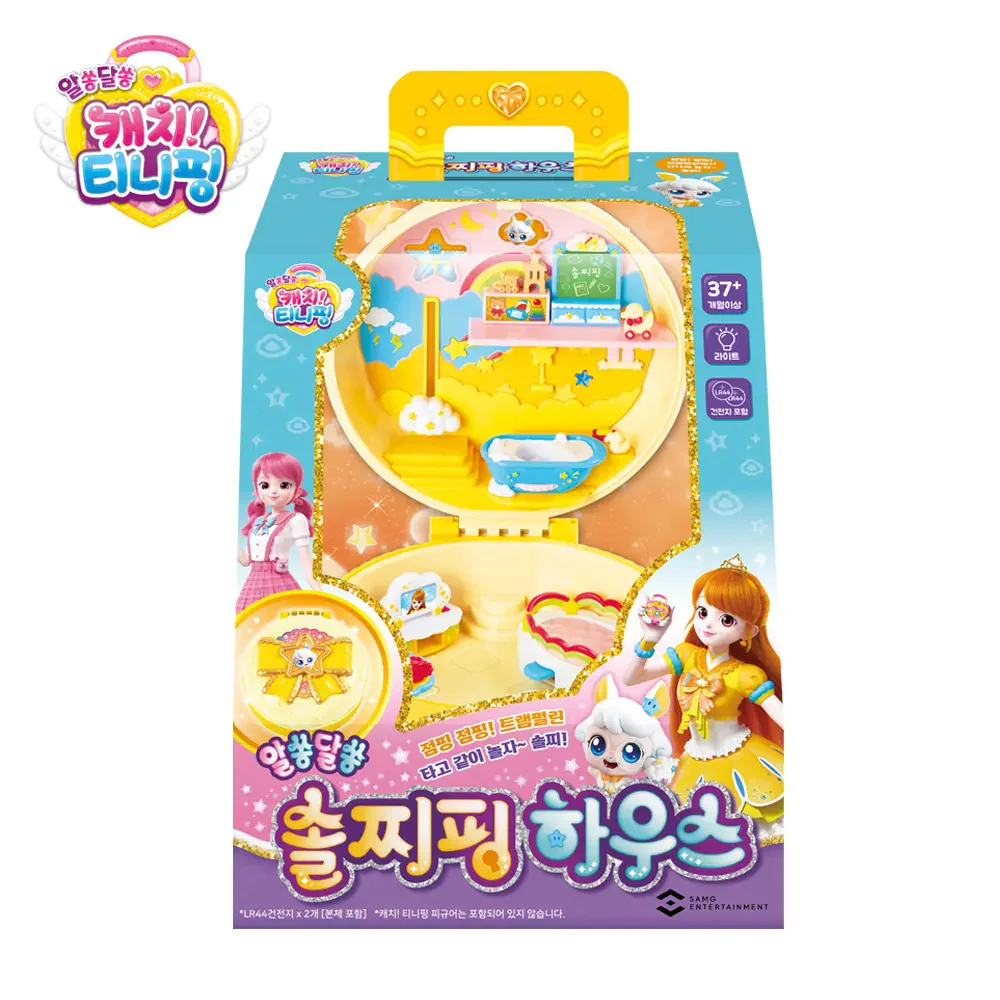 Korean Toy ๐ ์์ฝค๋ฌ์ฝค ์บ์น ํฐ๋ํ ์์ญ๋ฌ์ญ ์์ฐํ ํ์ฐ์ค Catch! Teenieping Secret TRUEPING FIGURE HOUSE - Image 2