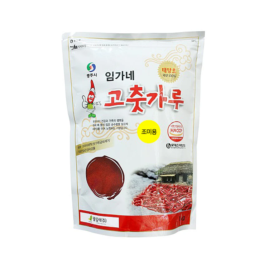 임가네 태양초 고춧가루 조미용 500g/1kg 김치용 100g부터 Red pepper Powder for kimchi / seasoning - Image 2