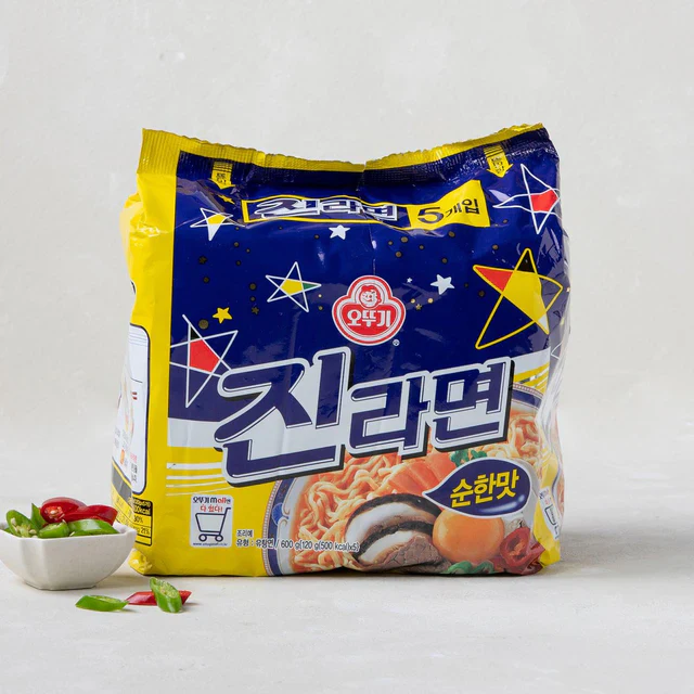 Jin Ramyun (Mild/Spicy) 120g*5pk - Image 4