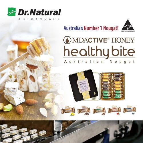 [MDACTIVE] Healthy Bite Australian Nougat 24g/144g - Image 3