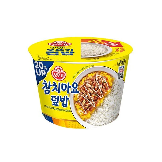 오뚜기 컵밥 시리즈 Ottugi cooked rice bowl - Image 14
