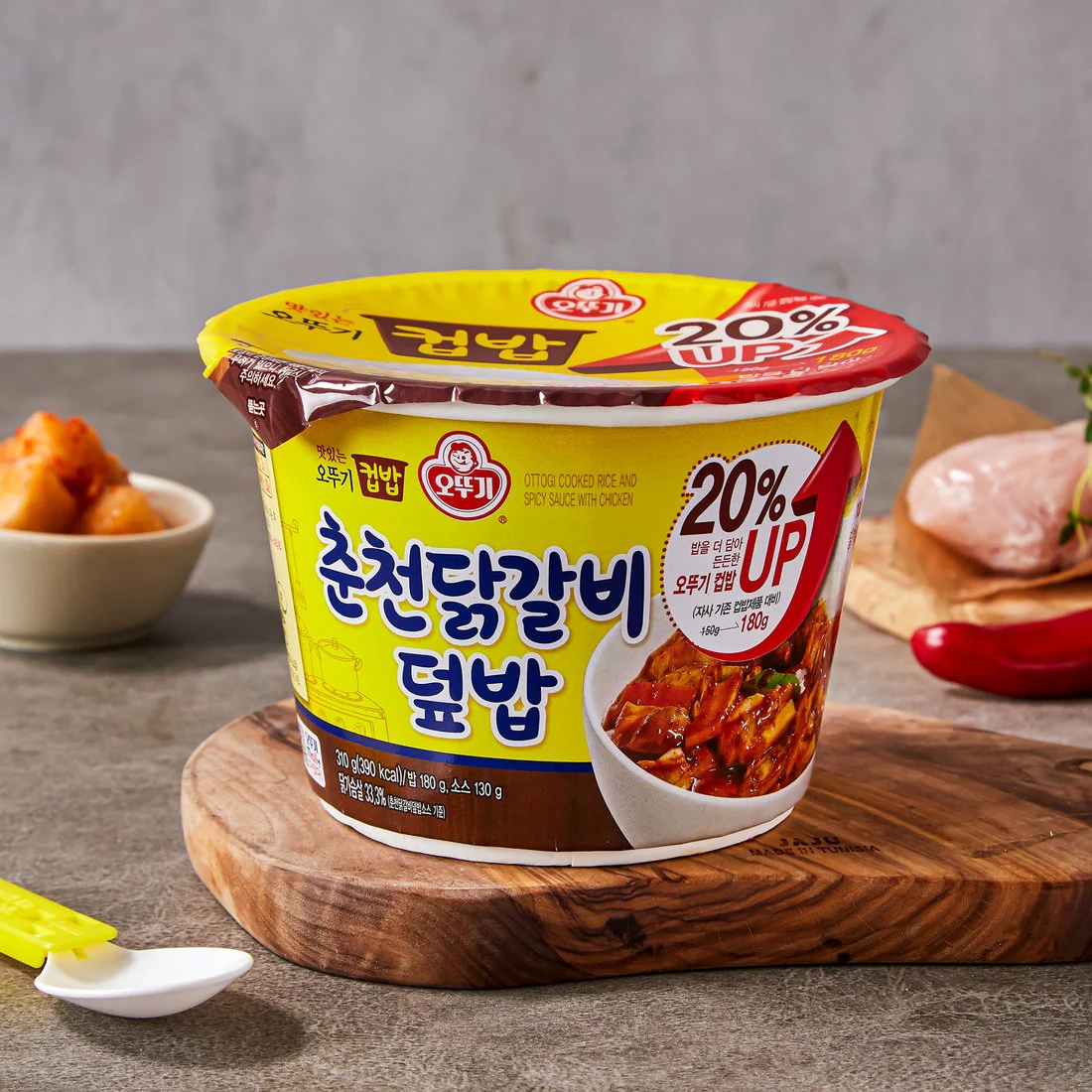 오뚜기 컵밥 시리즈 Ottugi cooked rice bowl - Image 6