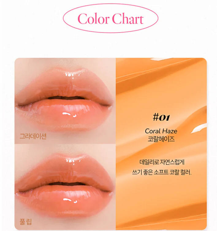 ReplyMe Zanmang Tint 2.8ml _Choose 1 of 5 - Image 3
