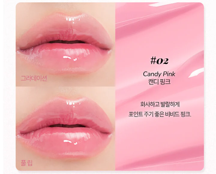 ReplyMe Zanmang Tint 2.8ml _Choose 1 of 5 - Image 4