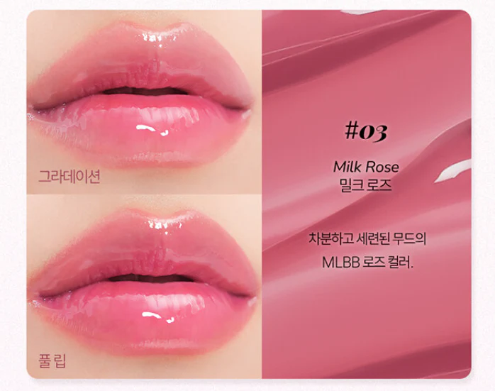 ReplyMe Zanmang Tint 2.8ml _Choose 1 of 5 - Image 5