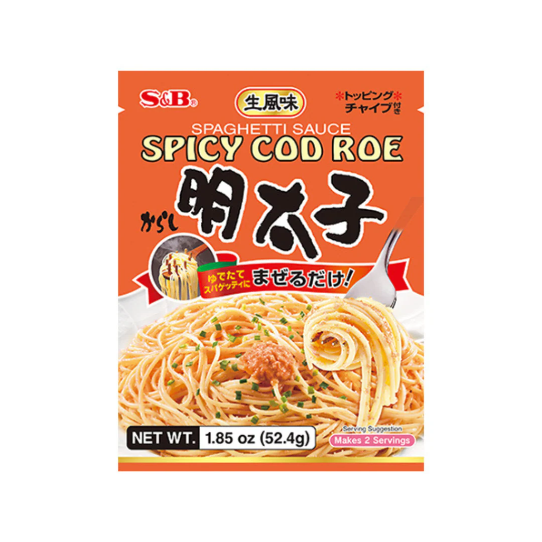 S&B 섞어서 바로 먹는 스파게티 소스 (명란 2종) Spaghetti Sauce Cod Roe (2 Flavors) 52.4g - Image 2