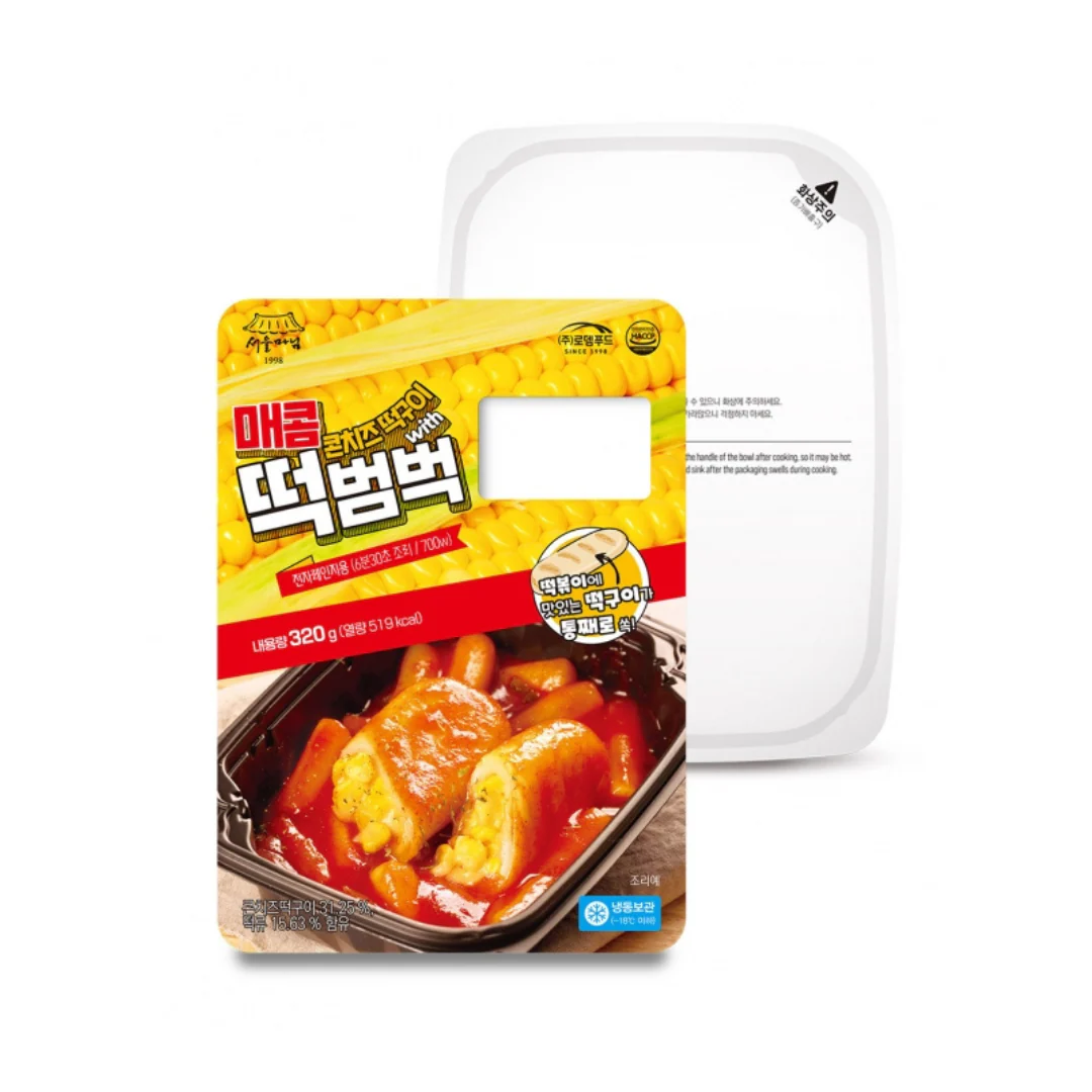 불닭맛 추가!😎 서울마님 떡범벅 3종 Seoul Manim Ddekbokki (3 kinds) - Image 3