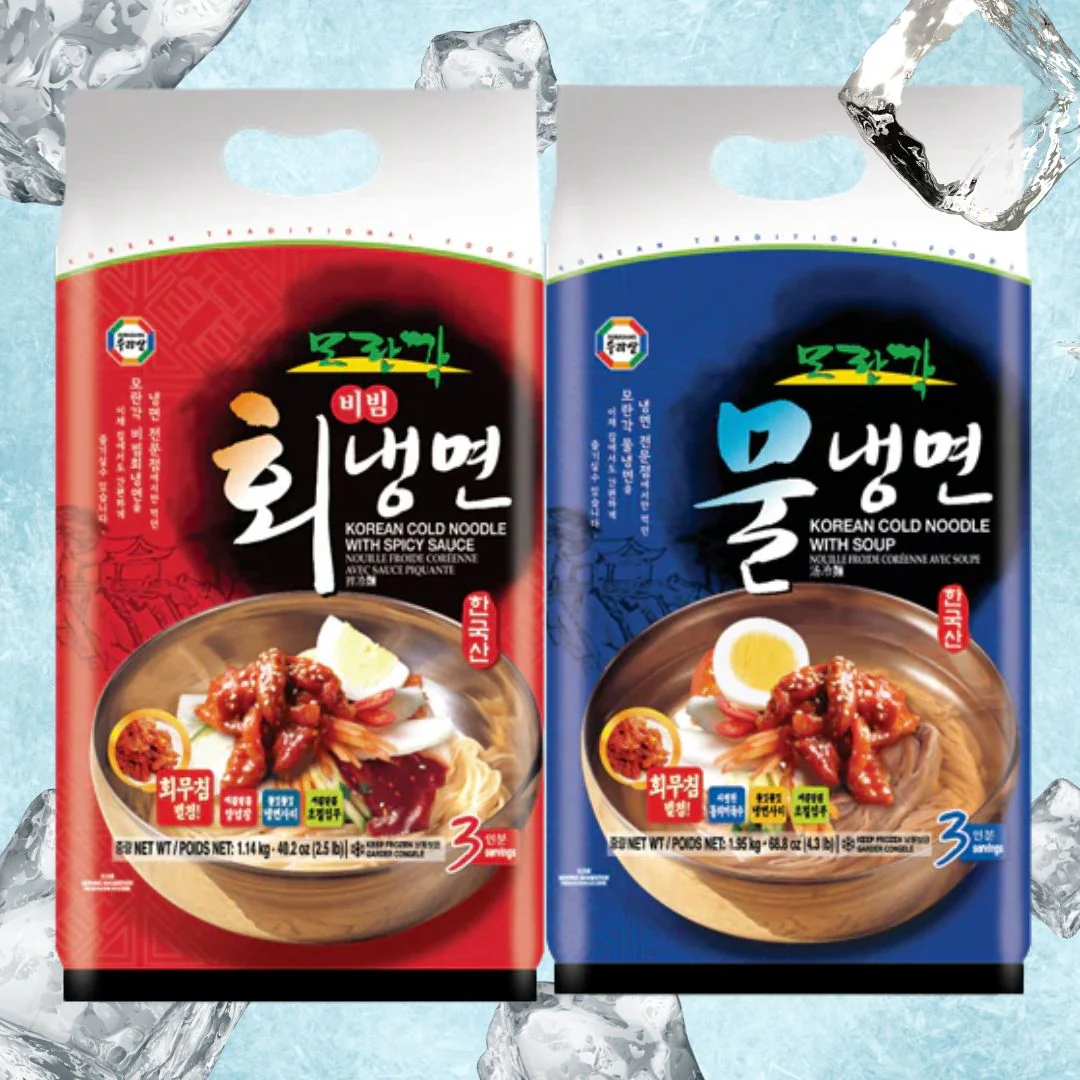 SYDNEY ONLY๐Surasang Morangak Naengmyeon โ 2 Varieties