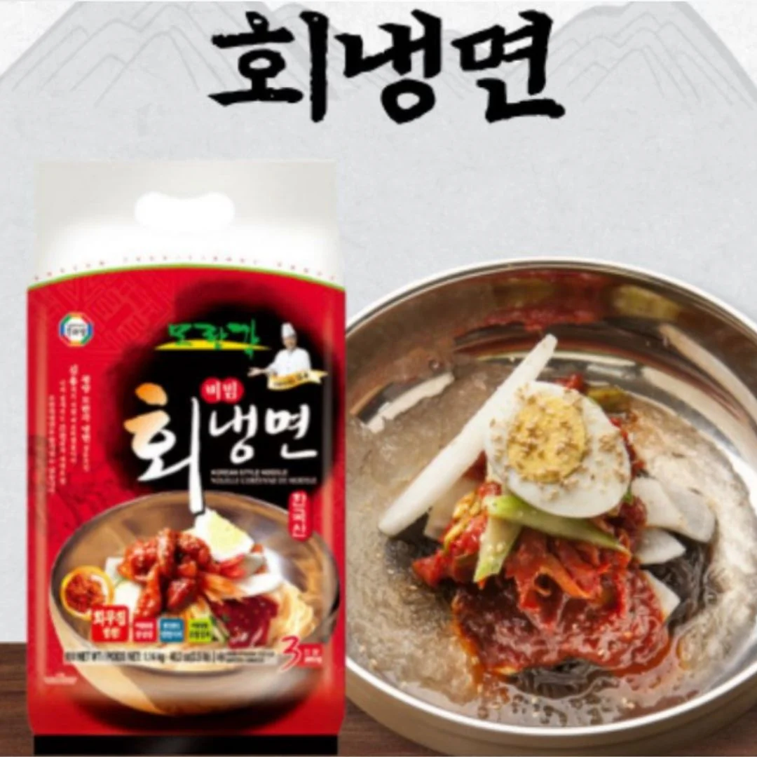 SYDNEY ONLY๐Surasang Morangak Naengmyeon โ 2 Varieties - Image 3