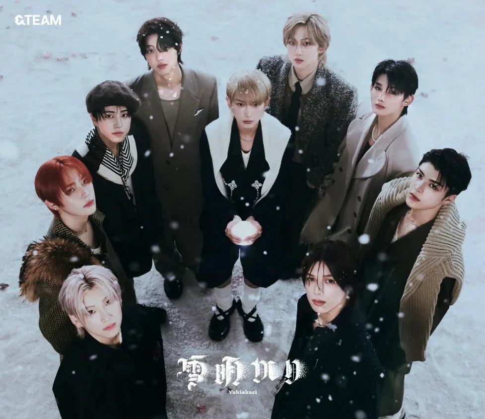 Special Price💿 앤팀 &TEAM - 2nd ALBUM 'Yukiakari' (STANDARD EDITION)