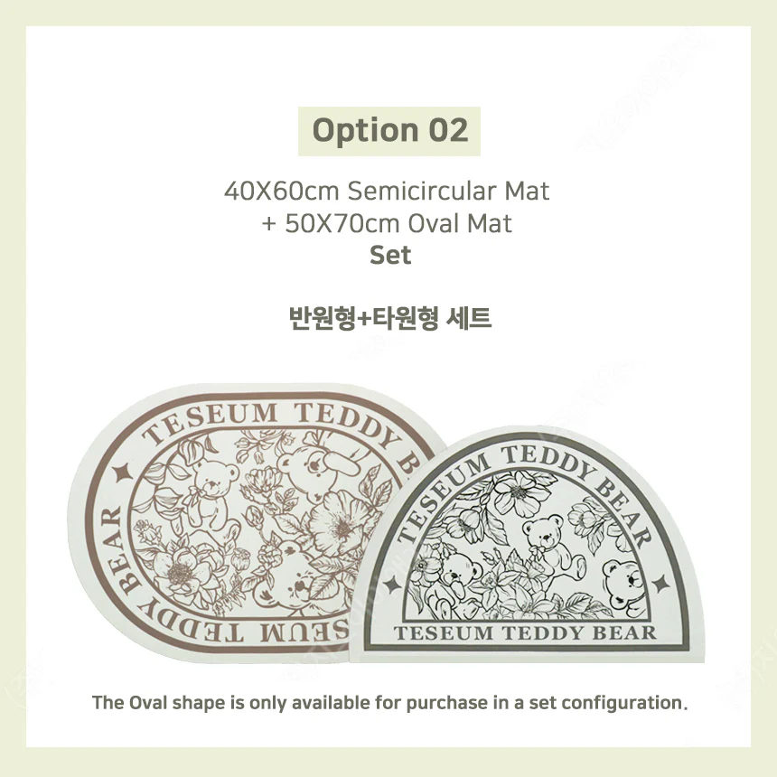 테지움 테디베어 보타닉 소프트 규조토 발매트 Teseum with Teddy bear Absorbent Dry Diatomite Mat - Image 3