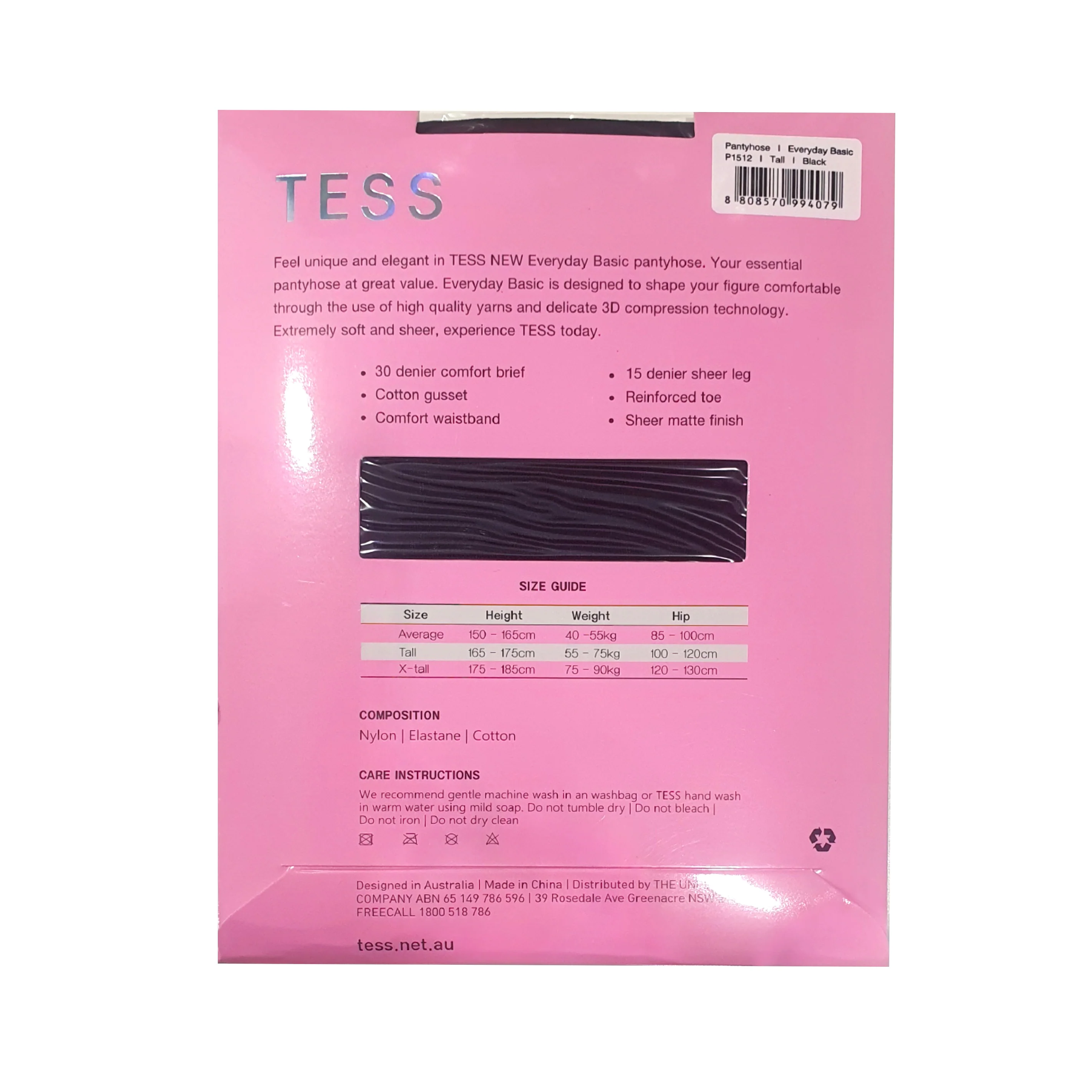 Clearance✨ 간절기 필수품 TESS PANTYHOSE Series - Image 5